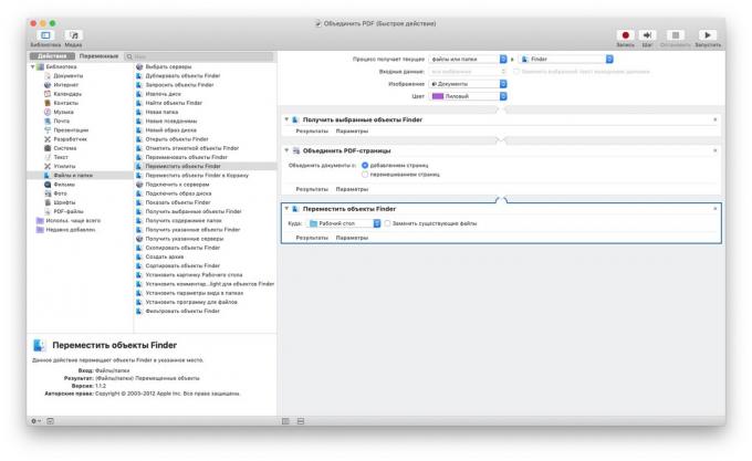 Automator na MacOS: Stowarzyszenie stron PDF