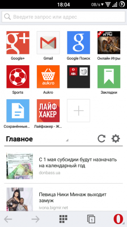 Opera Mini głównym