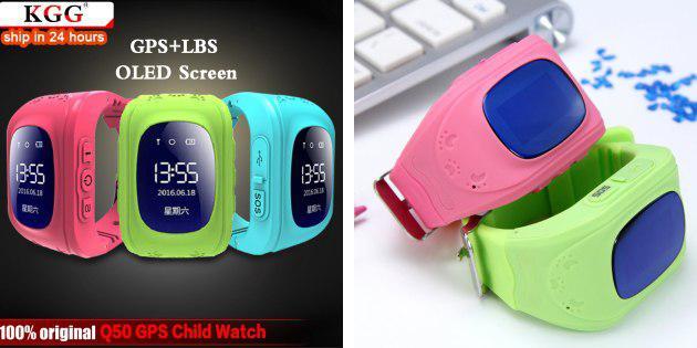 zegarki dla dzieci z GPS