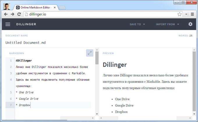 Edytor tekstu online Dillinger rozumie język znaczników Markdown