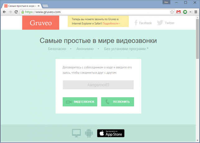 gruveo.com - usługa połączeń wideo