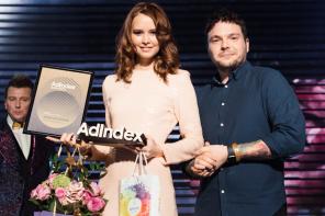 AdIndex Nagrody: nazwane liderem w dziedzinie komunikacji internetowej