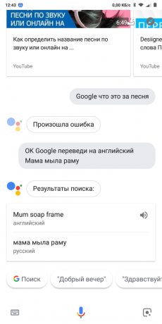 Google Now: Tłumacz