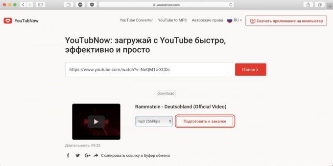 Jak pobierać muzykę z YouTube za pomocą usługi online YouTubNow