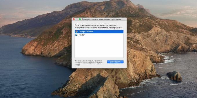 Co zrobić, jeśli komputer Mac się nie wyłącza: Zamknij zamrożone aplikacje