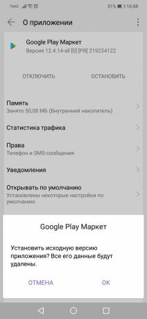 Błąd Google Play: usuwanie Odtwórz Google Update
