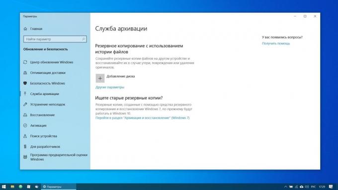 Konfiguracja systemu Windows 10: Konfigurowanie kopii zapasowej