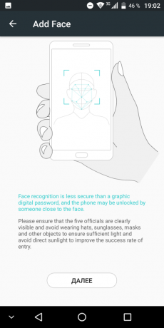 VKworld S8: Funkcja rozpoznawania twarzy