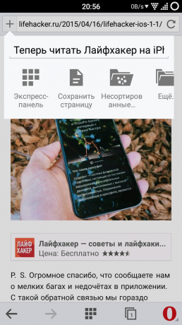 Opera Mini Zapisz