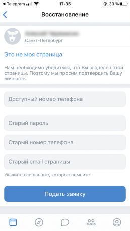 Jak przywrócić dostęp do strony VKontakte: postępuj zgodnie ze wszystkimi instrukcjami