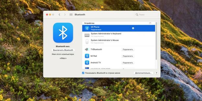 Jak podłączyć telefon z Androidem do komputera z systemem macOS przez Bluetooth?