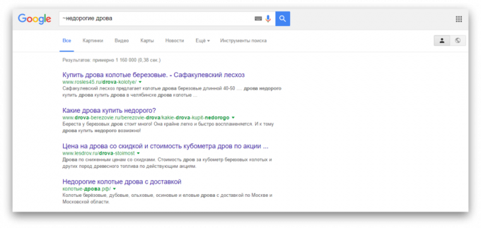 Szukaj w Google: Szukaj synonimów