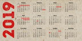 Jak odpocząć w 2019: Kalendarz weekendy i wakacje