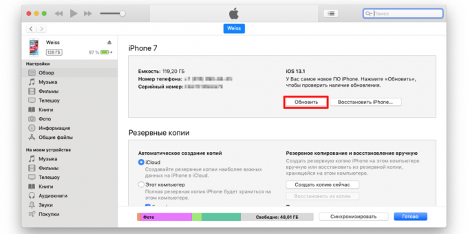 Sięgnięcie do 13.1 beta iOS iOS stajni 13