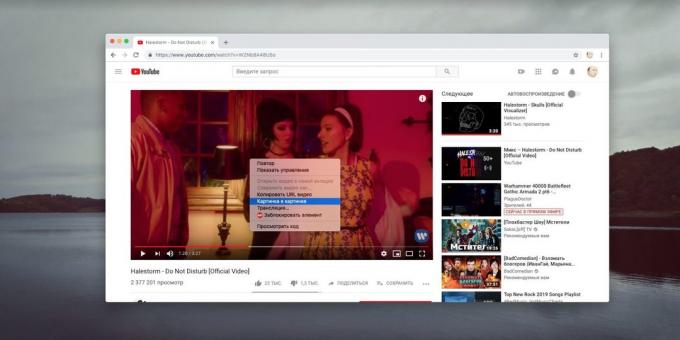 Aby oglądać filmy z YouTube Chrome nowej wersji ma ciekawe możliwości „obraz w obrazie”