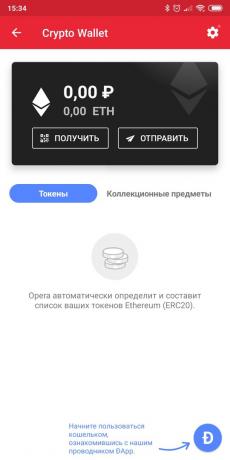 Opera mobilna przeglądarka: portfel dla kryptowaluta
