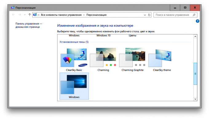 System Windows 10 kolor 8