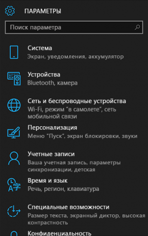 10 Windows Mobile: menu Ustawienia