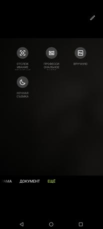 Recenzja Asus Zenfone 8 - pełnoprawny flagowiec w kompaktowej obudowie