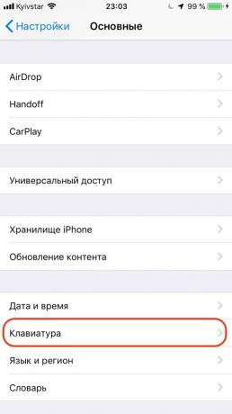 Konfigurowanie Apple iPhone: Dodaj tekst Autokorekta