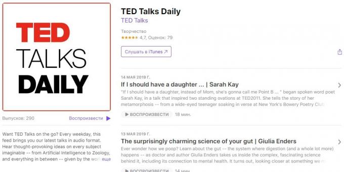 Ciekawe podcasty: TED Talks Dzienne
