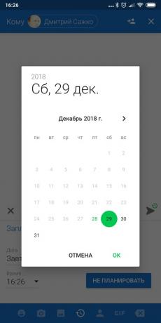 Planowanie SMS dla Androida: TEXTRA SMS