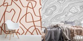 Co wybrać tapetę do sypialni: 6 Cool Design