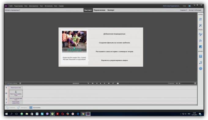 Program do edycji wideo: Adobe Premiere Elements