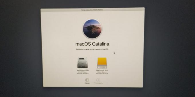 Jak przyspieszyć komputer dla MacOS: wprowadź nowe SSD - jest podświetlony żółty kolor