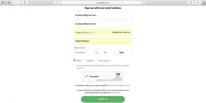 Jak korzystać z Spotify w Rosji: wypełnienie formularza rejestracyjnego