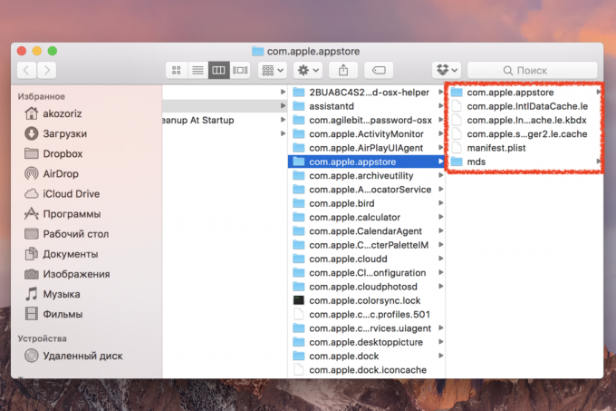 Jak wyczyścić pamięć podręczną Mac App Store