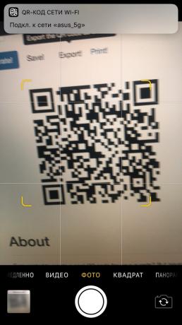 QR-code