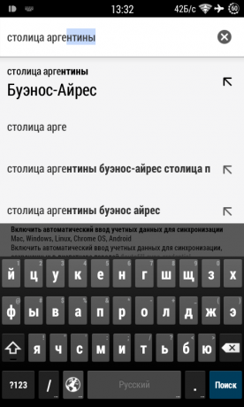 Chrome Android Porady odpowiedź