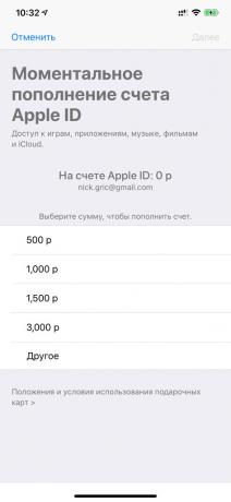 Dodaj pieniądze w Apple ID