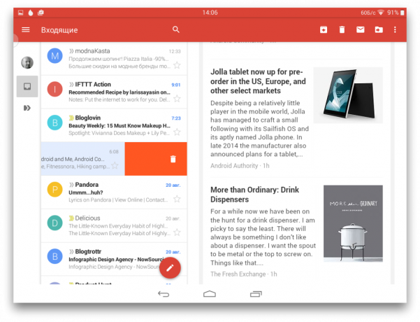 Gmail Androida 5