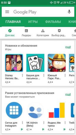Wyłącz auto-update na Androida. sklep Play