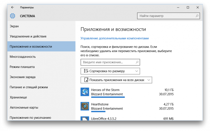 Aplikacje systemu Windows 10 i szanse
