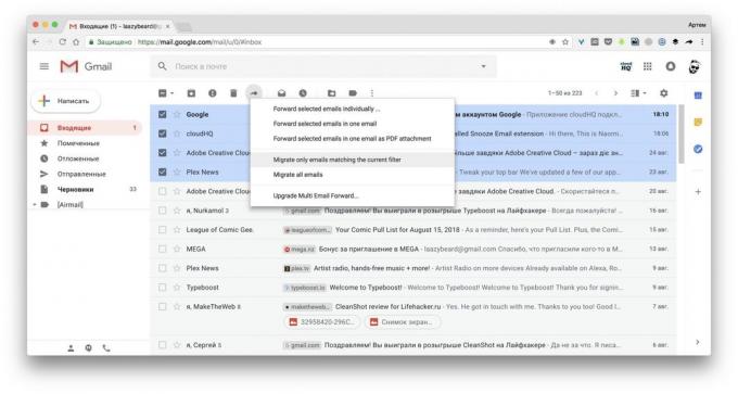 Wielu Email Forward Gmail
