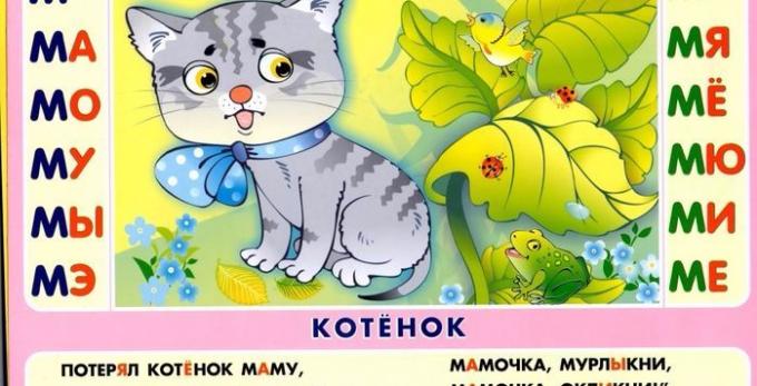 Jak nauczyć dziecko czytać: „Skladushki” Wiaczesław Voskobovich