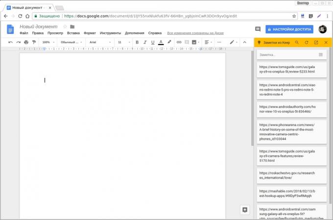 Google Docs dodatki: Przechowywać Google