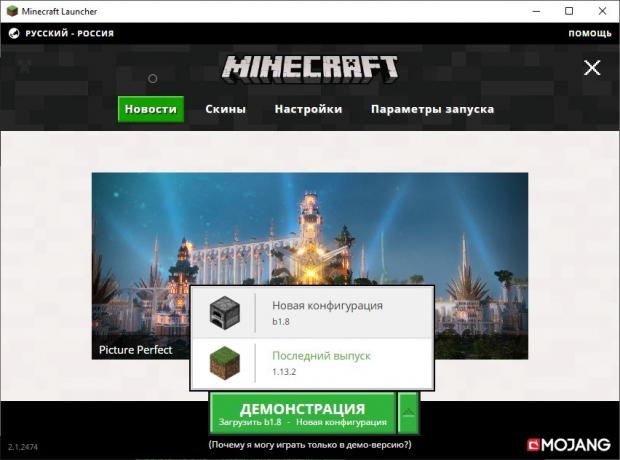 Jak pobrać bezpłatny Maynkraft: Minecraft Launcher