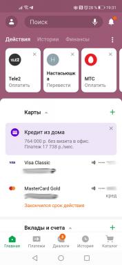 Jak podłączyć system szybkich płatności w Sberbank