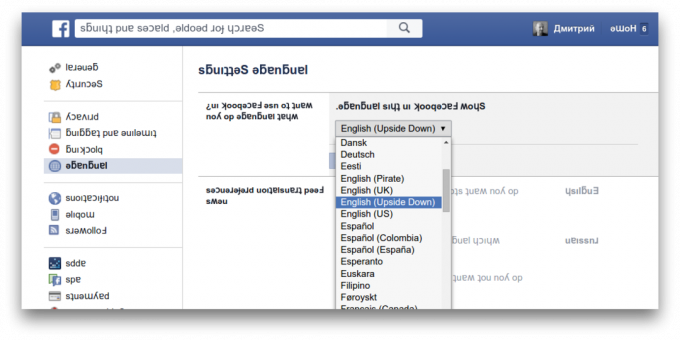 Ustawienia języka na Facebook 