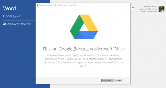 Jak dodać Dysku Google w Microsoft Office
