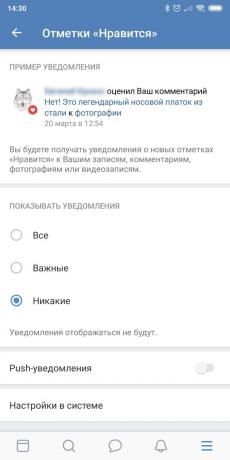 Uzależnienie od telefonu: wyłączyć powiadomienia „VKontakte”