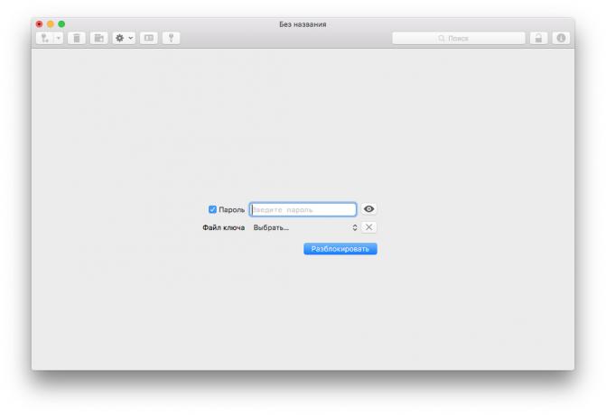 MacPass: baza danych zaszyfrowane hasło