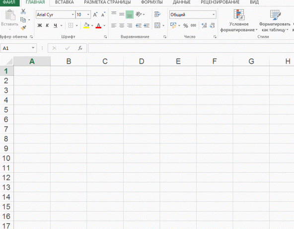 Kombinacje wierszy w programie Excel