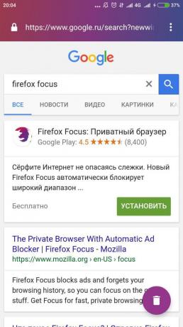 Firefox ostrości: wyszukiwarka Google