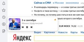 W „Yandex. Przeglądarka „ukazał poręczny odtwarzacz muzyczny