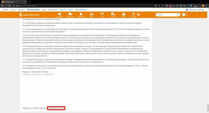Jak usunąć stronę w Odnoklassnikach: kliknij „Odrzuć usługi”